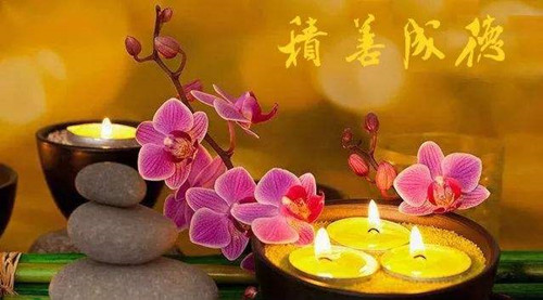 这世间诸多欲求，我们该如何对治？