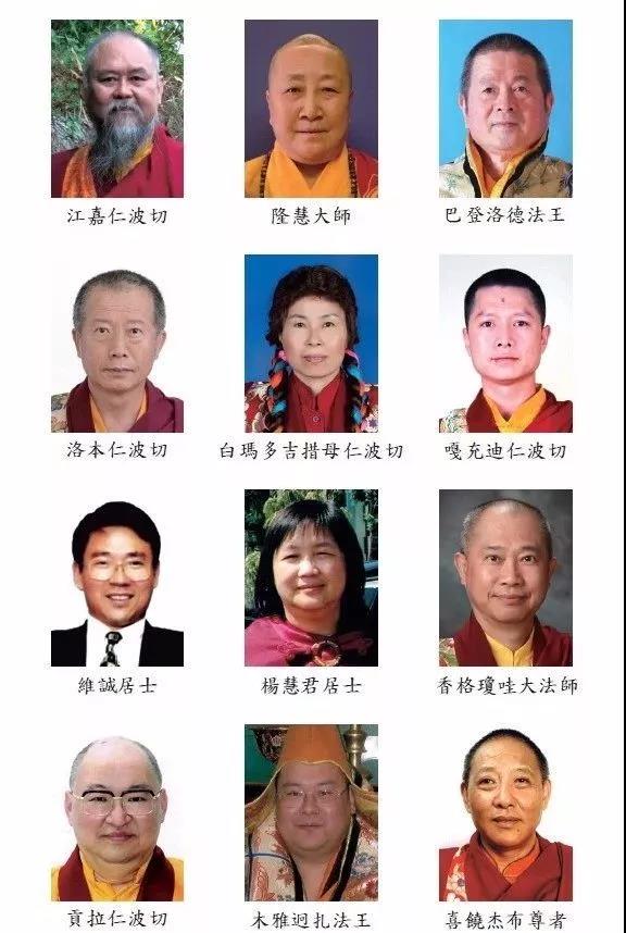 《揭开真相》（二十一）恶鬼猛兽