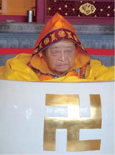 《揭开真相》（二十） 一书入寺木棉惊　神奇难测功绝顶