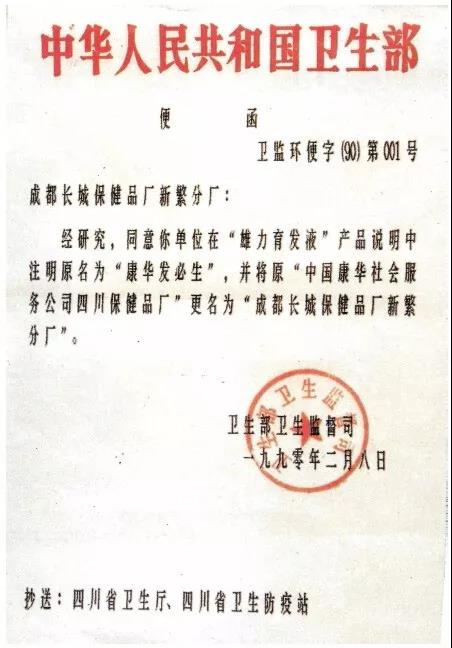 《揭开真相》（十一）谁都不相信 有钱不享受