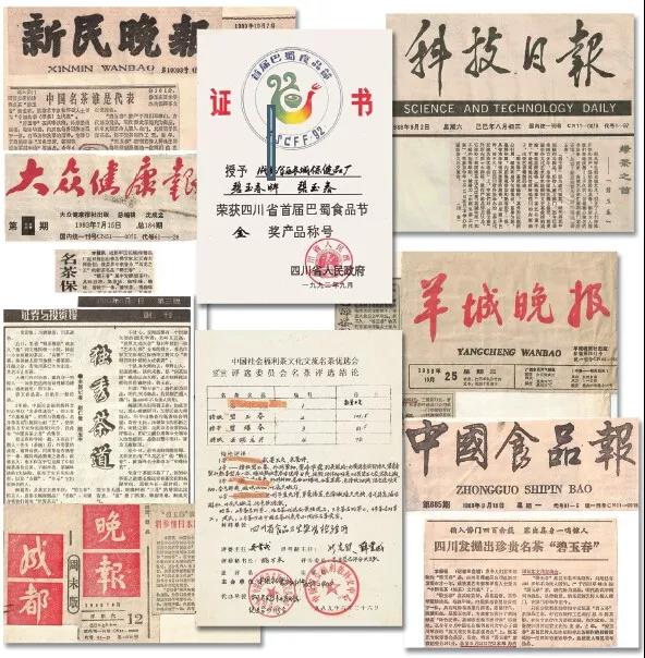 《揭开真相》（十一）谁都不相信 有钱不享受