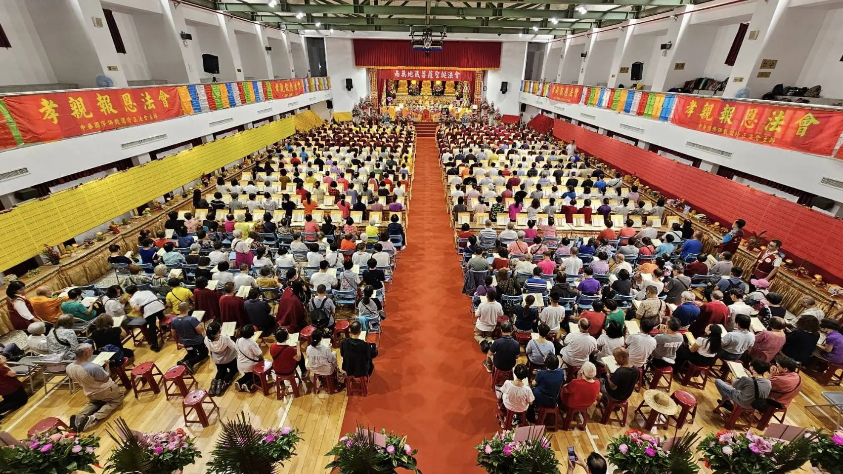 2024年南无地藏菩萨圣诞法会（证达教尊主法）