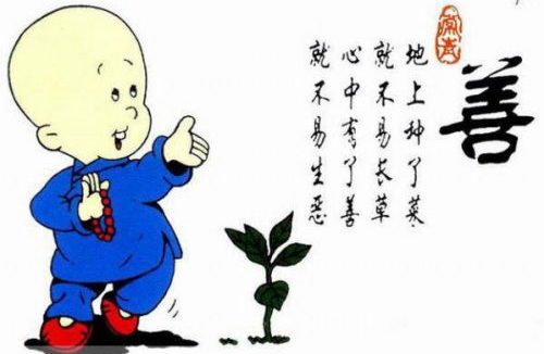 分核桃