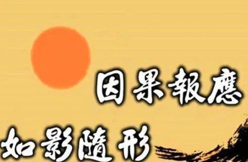 不想再面对生活中的困境，与其找神算，不如这样来做