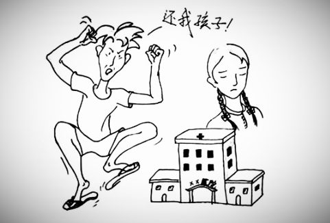 母亲为人堕胎的因果警示