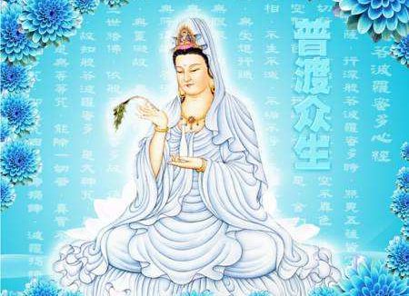 我如此虔诚烧香，观世音菩萨为何不显灵？