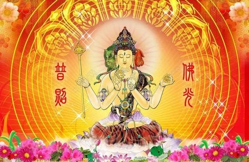 观世音菩萨圣像净瓶滴水显祥瑞