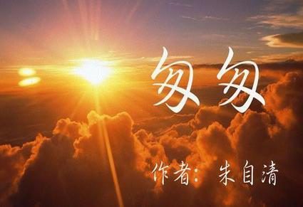 无始轮回黑暗的光明在哪里呢?