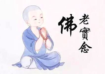 大病治愈，感恩佛力加持