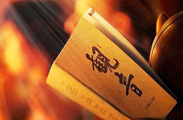 诚念心经、大悲咒，卵巢囊肿和失眠消失了