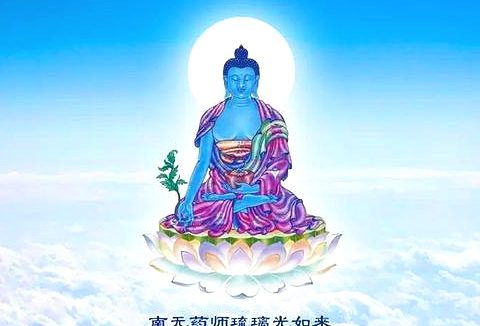 南无观世音菩萨法缘日，广持善业，正念正行