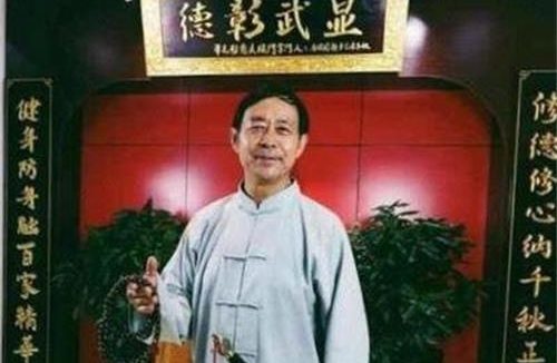 邪师骗子原形毕露
