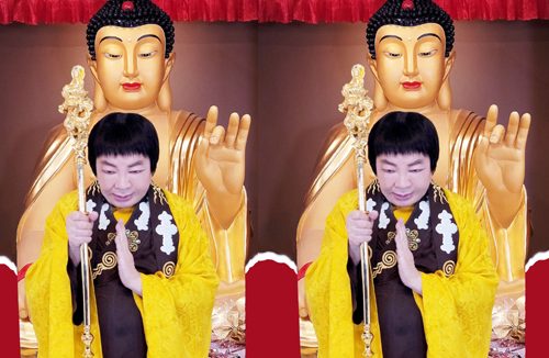 世界佛教教皇-南无第三世多杰羌佛 实至名归