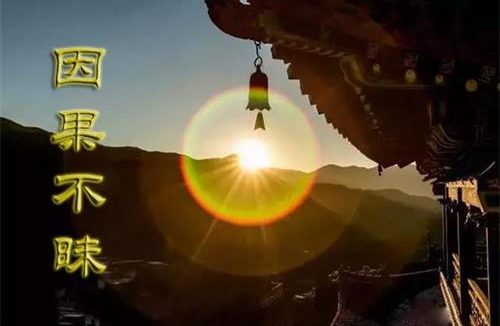 建寺庙、徒众多就功德大？就是佛菩萨了吗？