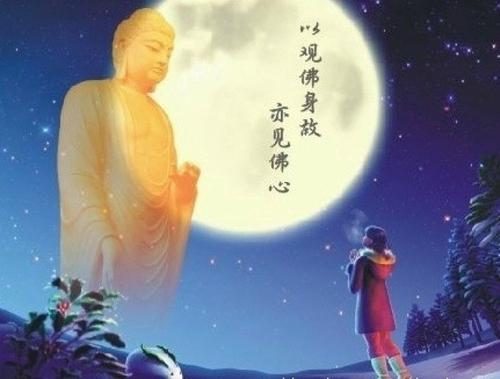夫妻虔诚感动佛 召请菩萨现真身