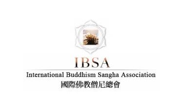 国际佛教僧尼总会