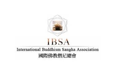 国际佛教僧尼总会