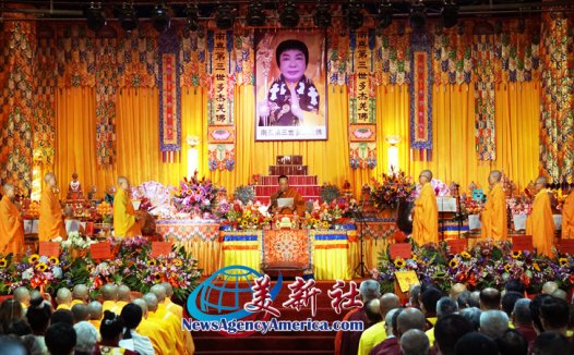 2024年恭迎南无第三世多杰羌佛佛诞法会（视频）