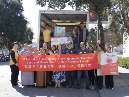齐心发挥大爱 圣迹寺持续援助社区与山火灾民
