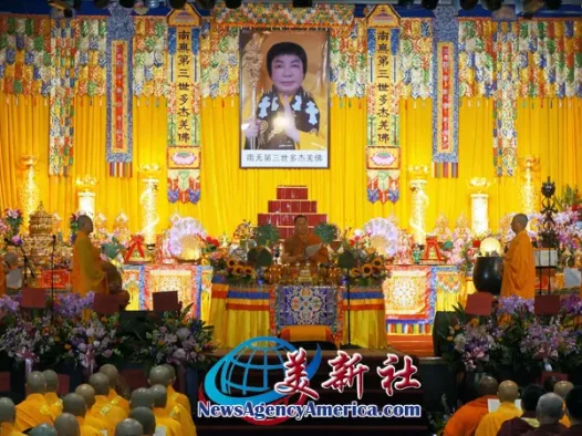 2025年恭迎南無第三世多杰羌佛佛誕法會(视频)