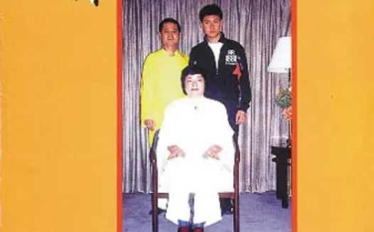 稀世绝唱1
