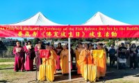 加州各地庆祝「佛定放生日」祈愿世界和平灾难消弭