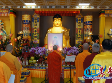 圣蹟寺恭迎南无阿弥陀佛佛诞 梵唄声声祈愿世界和平